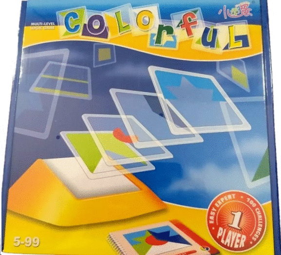 COLORFUL